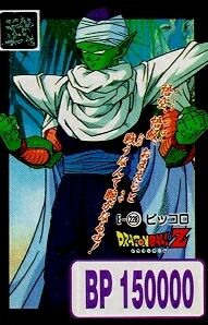 Behold the green Namek sexiness!